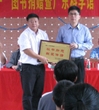 “科普使者”走南粤