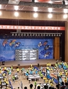 广东青少年勇夺六项桂冠  喜获全国机器人竞赛第一