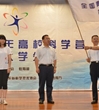 2013年全国青少年高校科学营广东营活动开营