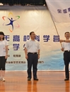 2013年全国青少年高校科学营广东营活动开营