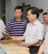 何真书记在调研省科普中心时提出