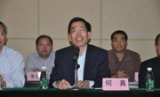 广东省园艺学会第十次会员代表大会召开 何真出席并讲话