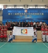 第十二届惠州市青少年科技创新大赛举行