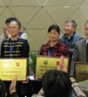 省科协2013年度海智计划工作受到中国科协表彰