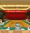 “绿色建设 美丽中国”论坛筹备会议在广州举行