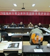 第29届梅州市青少年科技创新大赛举行