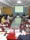 省纲要办召开系列科普丛书编委会会议
