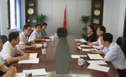 何真赞赏东莞市科协的“实干求效”
