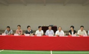 欢乐科学山区行暨广东院士讲坛（第61期）在清远市举行