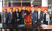 杨豪标率团赴北欧开展科技交流