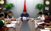 省科协常委会学会与学术交流专委会工作会议召开