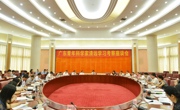 省委组织部和省科协组织青年科学家赴清远学习考察