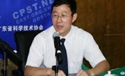世界心脏日在线访谈举行