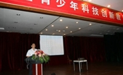 2009年广东省青少年科技创新大赛组织工作者、科技辅导员培训班在广州召开