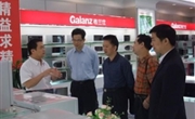 广东省科协领导到格兰仕公司调研企业科技服务工作