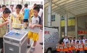 广东科学馆给力广东省2011年全国科普日活动