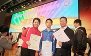 我省青少年参加第三届全国青少年科学影像节活动喜获佳绩
