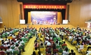 首届广东省青少年虚拟机器人竞赛正式启动