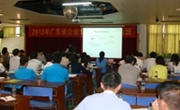 广东省科普中心在中山、江门开展企业专利信息服务