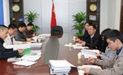 省科协召开2013年广东省科普教育基地评审会