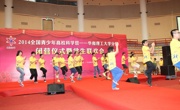 2014年全国青少年高校科学营广东营活动欢乐结营