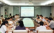全国政协委员到我省调研学术团体发展情况