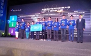我省学子勇夺全国十佳创意之星大奖
