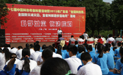 2015年广东省“防灾减灾日”科普宣传周暨第十七届中国科协年会系列科普活动启动