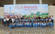 第十七届中国科协年会“科普一日游”活动受好评
