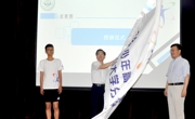 2015年全国青少年高校科学营广东营隆重开营