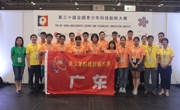 我省师生参加全国两项青少年科技竞赛喜获佳绩