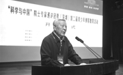 23名院士专家呈献100场科普盛宴