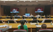 广东省科协认真组织人员参加科协系统深化改革工作电视电话会议