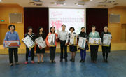 省科协举办2016年庆祝“三八”国际劳动妇女节茶话会活动