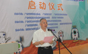 2016年广东省青少年科学调查体验活动在东莞启动