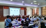 2016年省级青少年科学教育特色学校组织工作者培训班在汕尾市举办