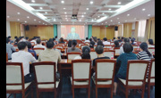 省科协集中收看党的十九大开幕式盛况
