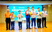 乐博士杯第五届广东省青少年科技创新实践能力挑战赛精彩上演