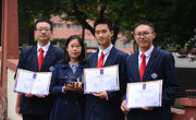 2017丘成桐中学科学奖广东学子喜获丰收