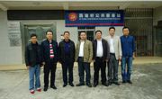省青少年科技中心党支部赴湛江遂溪县开展扶贫慰问活动