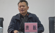 湛江垦区国家现代农业科技示范园元素农业研讨会在湛江召开