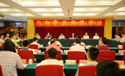 广东省科协组织青年科学家考察团赴河源学习考察