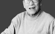 致真立人 中华骄傲