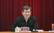 全省科协农村科普工作会议开启乡村振兴科普行动