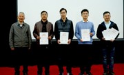 2017年广东省英才计划总结交流活动成功举行