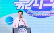 全省科技工作者履行科普社会责任倡议书