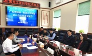 省科协赴黑龙江省调研并开展对口交流合作