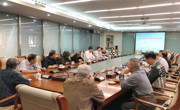 省科协召开机关离退休干部会议传达学习贯彻习近平总书记视察广东重要讲话精神