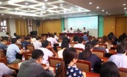 省科协召开党组理论学习中心组扩大会议学习宣传贯彻习近平总书记视察广东重要讲话精神