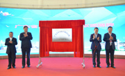 广东省高校科协组织建设推进会在广州召开